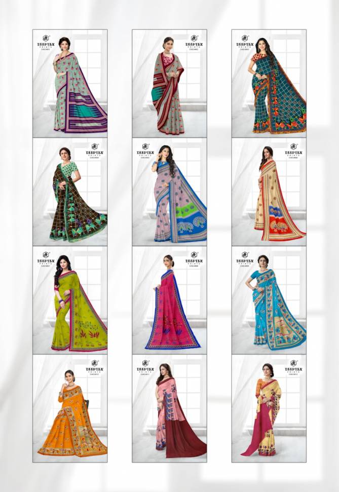 Deeptex Kalamkari Special 9 Casual Daily Wear Cotton Printed Saree Collection